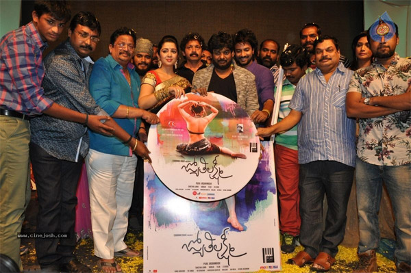 jyothi lakshmi,audio launch,poori jagannath,c.kalyan,charmi  'జ్యోతిలక్ష్మి' ఆడియో విడుదల..! 